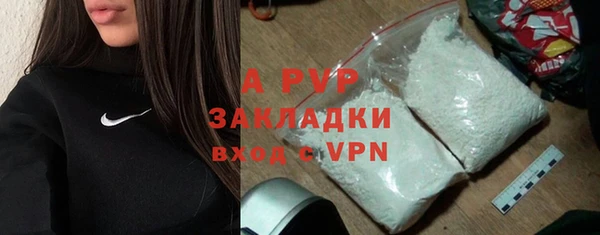 MDMA Вяземский